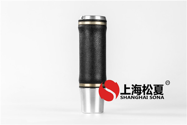 <a href='http://www.63859.cn/' target='_blank'><u>空氣彈簧</u></a>