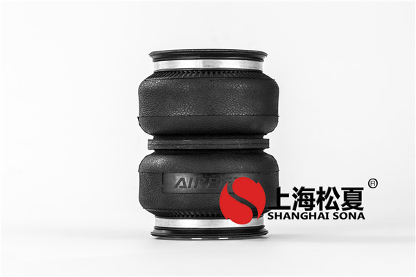 生產(chǎn)出來(lái)的橡膠<a href='http://www.63859.cn/' target='_blank'><u>空氣彈簧</u></a>如何修整？