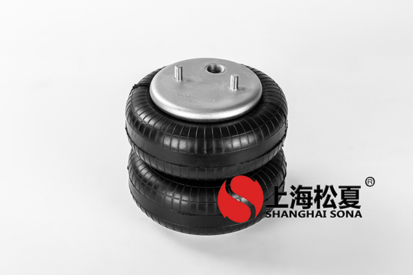雙層JBF203/230橡膠<a href='http://www.63859.cn/' target='_blank'><u>空氣彈簧</u></a>介紹