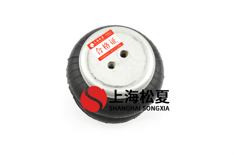 空氣彈簧的關鍵構(gòu)成部分