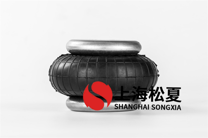 判斷橡膠空氣彈簧品質(zhì)的主要方面。