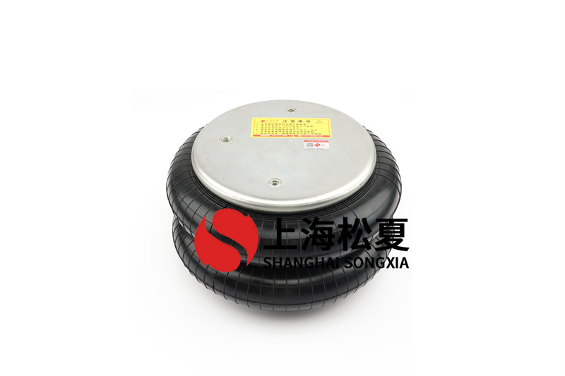 壓板機(jī)<a href='http://www.63859.cn/' target='_blank'><u>空氣彈簧</u></a>的使用安裝方法詳解
