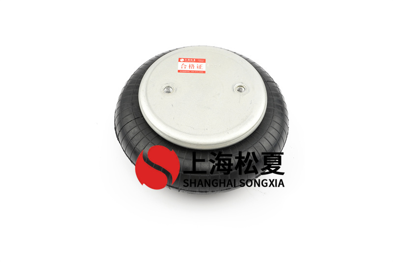 圓型振動(dòng)篩用哪種橡膠<a href='http://www.63859.cn/' target='_blank'><u>空氣彈簧</u></a>緩沖器合適？