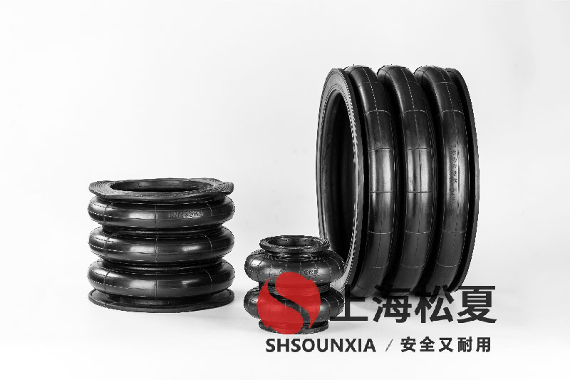 四頭鉸鏈鉆孔機(jī)安裝橡膠<a href='http://www.63859.cn/' target='_blank'><u>空氣彈簧</u></a>減震器GF280/206-2