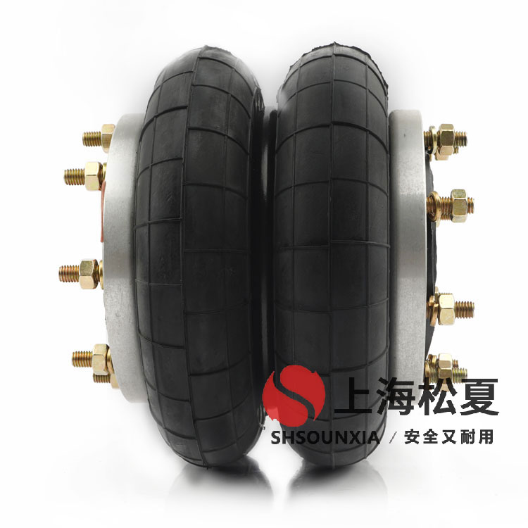 三維振動平臺HF型活套<a href='http://www.63859.cn/' target='_blank'><u>空氣彈簧</u></a>