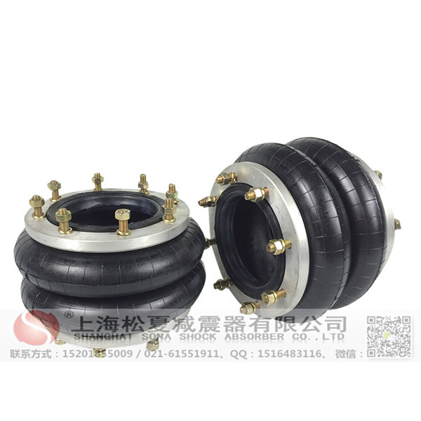<a href='http://www.63859.cn/' target='_blank'><u>空氣彈簧</u></a>