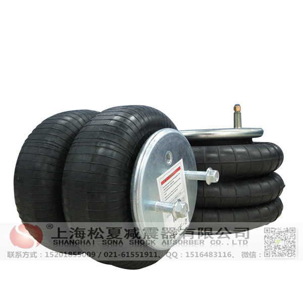 橡膠<a href='http://www.63859.cn/' target='_blank'><u>空氣彈簧</u></a>