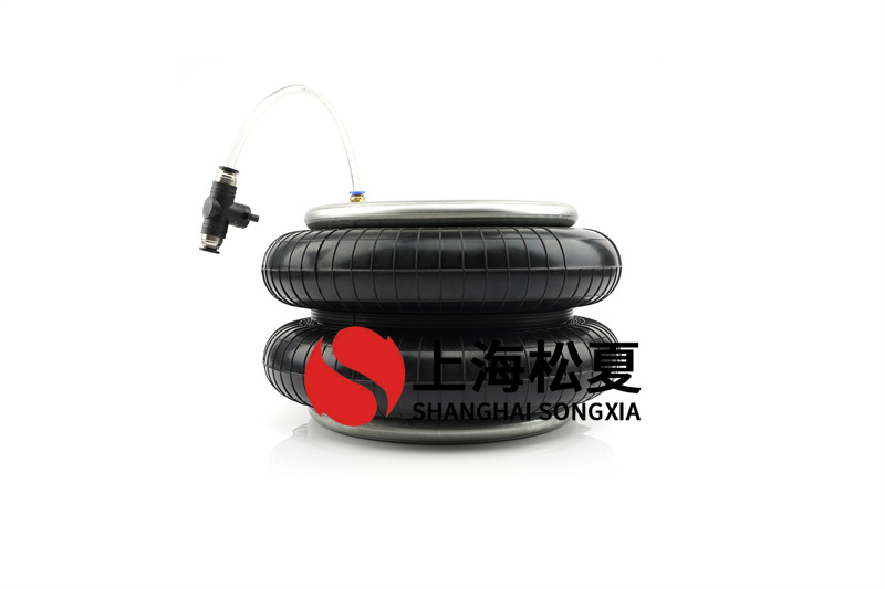 橡膠<a href='http://www.63859.cn/' target='_blank'><u>空氣彈簧</u></a>的處理方式