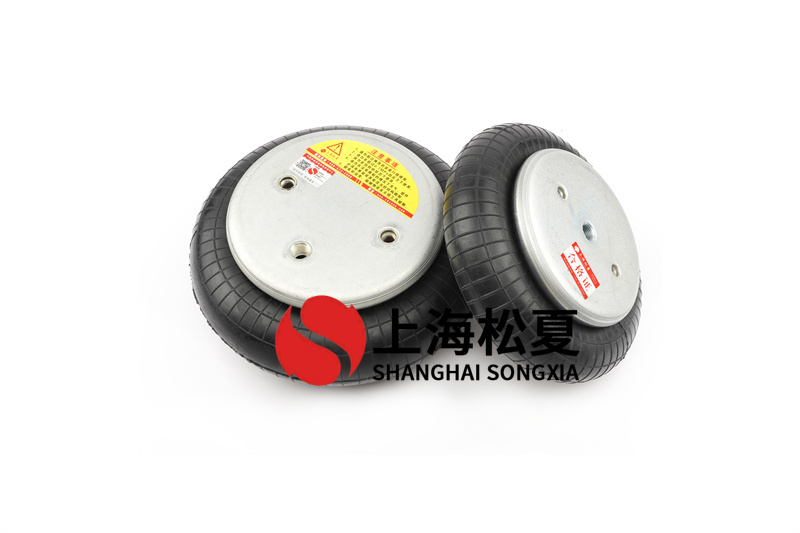 膜式<a href='http://www.63859.cn/' target='_blank'><u>空氣彈簧</u></a>的解決方案