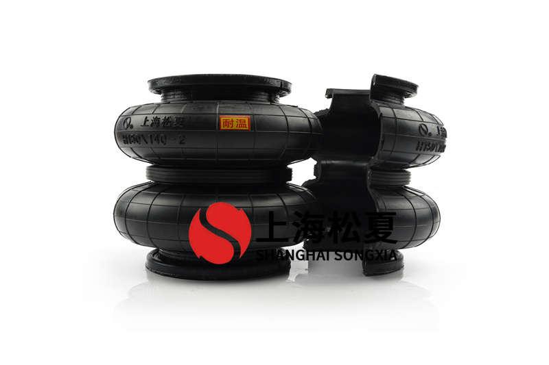 <a href='http://www.63859.cn/' target='_blank'><u>空氣彈簧</u></a>阻尼隔振器的規(guī)格有哪些？