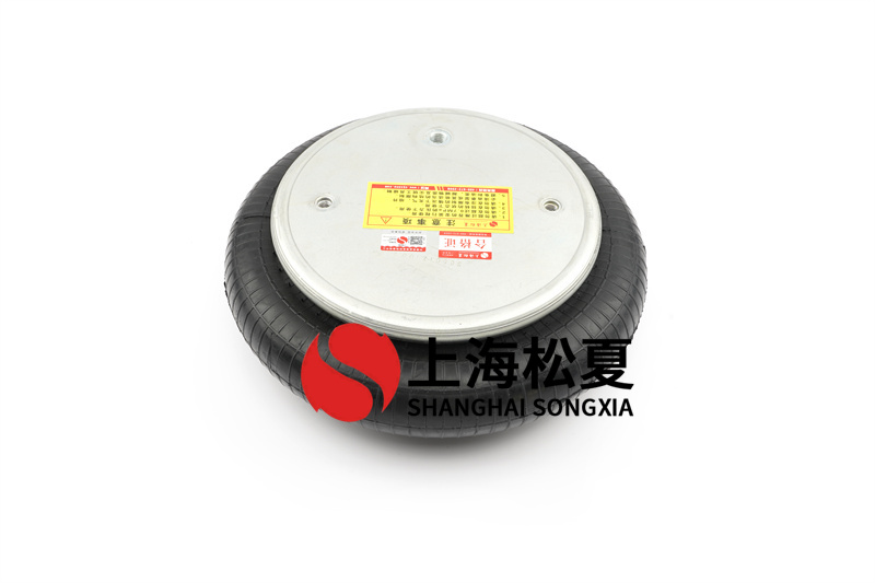 橡膠<a href='http://www.63859.cn/' target='_blank'><u>空氣彈簧</u></a>固定支架的承受能力