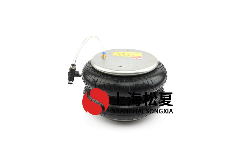 <a href='http://www.63859.cn/' target='_blank'><u>空氣彈簧</u></a>輔助簧硫化流程